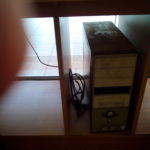 Sala de computación